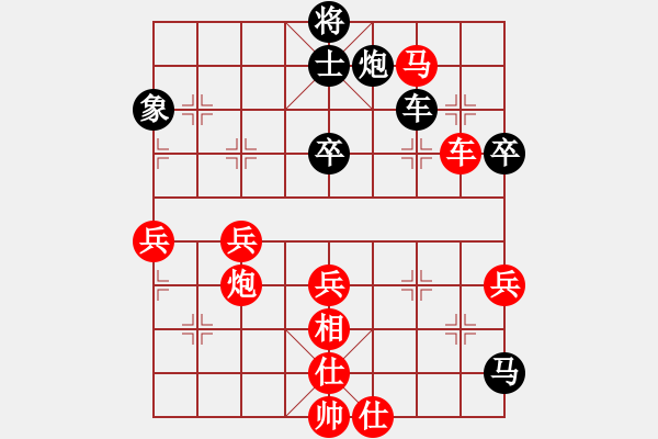 象棋棋譜圖片：后手順炮雙橫車對直車紅兩頭蛇士6進(jìn)5其中車2進(jìn)5變大衛(wèi)(9段)-負(fù)-天枰座童虎(月將) - 步數(shù)：70 