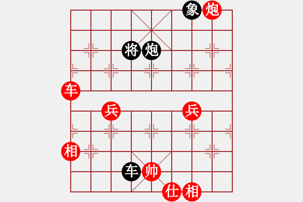 象棋棋譜圖片：車炮縱橫-14 - 步數(shù)：20 