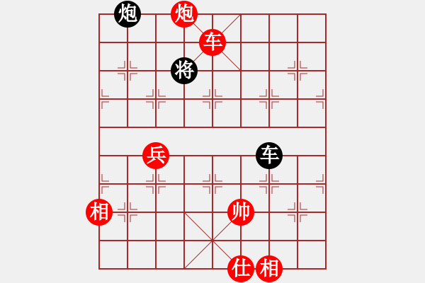 象棋棋譜圖片：車炮縱橫-14 - 步數(shù)：45 