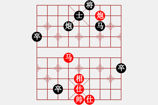 象棋棋譜圖片：2006年弈天外圍賽第一輪：無(wú)錫金風(fēng)棋(4r)-負(fù)-暮歸的老牛(月將) - 步數(shù)：100 