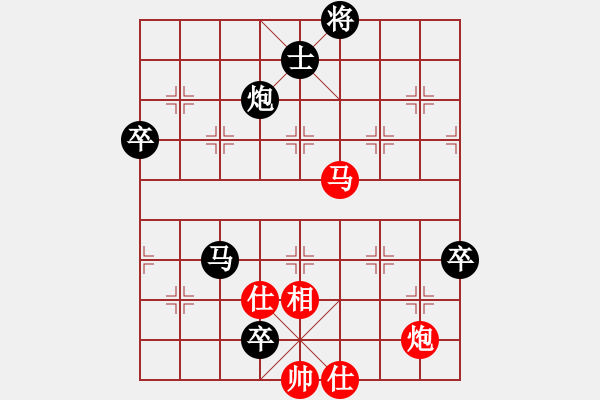 象棋棋譜圖片：2006年弈天外圍賽第一輪：無(wú)錫金風(fēng)棋(4r)-負(fù)-暮歸的老牛(月將) - 步數(shù)：110 