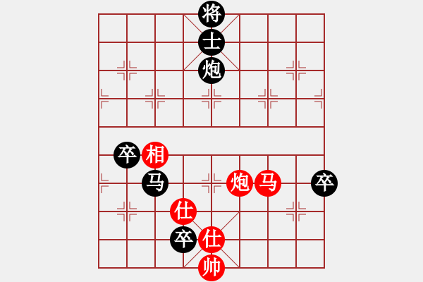 象棋棋譜圖片：2006年弈天外圍賽第一輪：無(wú)錫金風(fēng)棋(4r)-負(fù)-暮歸的老牛(月將) - 步數(shù)：120 