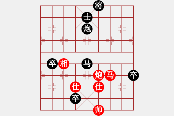 象棋棋譜圖片：2006年弈天外圍賽第一輪：無(wú)錫金風(fēng)棋(4r)-負(fù)-暮歸的老牛(月將) - 步數(shù)：124 