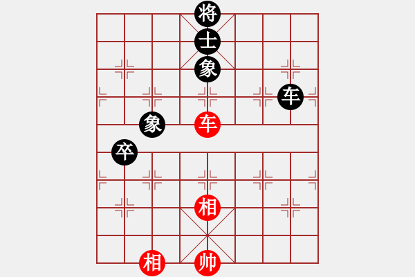 象棋棋譜圖片：單車和車兵9 - 步數(shù)：0 