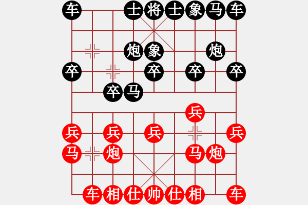 象棋棋譜圖片：濤本(2弦)-負(fù)-飛棋將軍(8弦) - 步數(shù)：10 