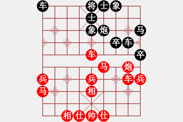 象棋棋譜圖片：濤本(2弦)-負(fù)-飛棋將軍(8弦) - 步數(shù)：50 