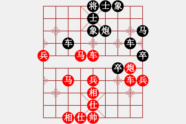 象棋棋譜圖片：濤本(2弦)-負(fù)-飛棋將軍(8弦) - 步數(shù)：60 