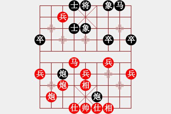 象棋棋譜圖片：2019第4屆智運(yùn)會(huì)象青女個(gè)賽陸慧中先勝林延秋5 - 步數(shù)：50 