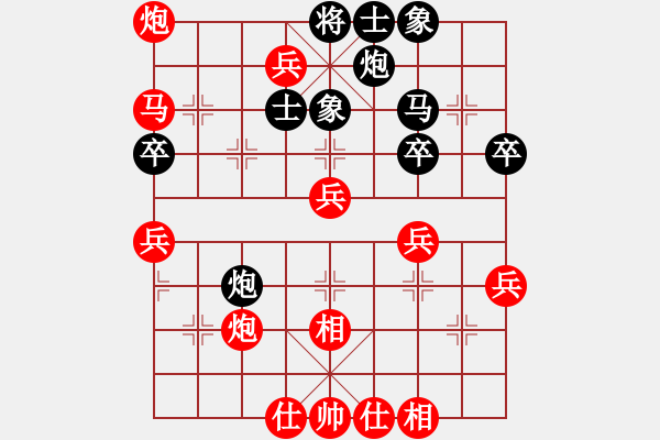 象棋棋譜圖片：2019第4屆智運(yùn)會(huì)象青女個(gè)賽陸慧中先勝林延秋5 - 步數(shù)：65 