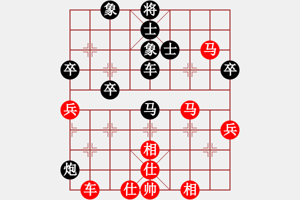 象棋棋譜圖片：上下求索(無極)-負-快樂似風(無極) - 步數(shù)：100 