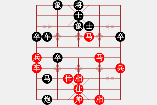 象棋棋譜圖片：上下求索(無極)-負-快樂似風(無極) - 步數(shù)：120 