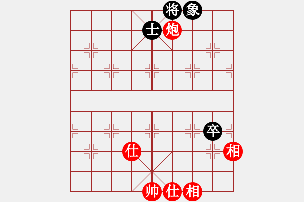 象棋棋譜圖片：落花成錦(1段)-和-黃演文(1段) - 步數(shù)：120 