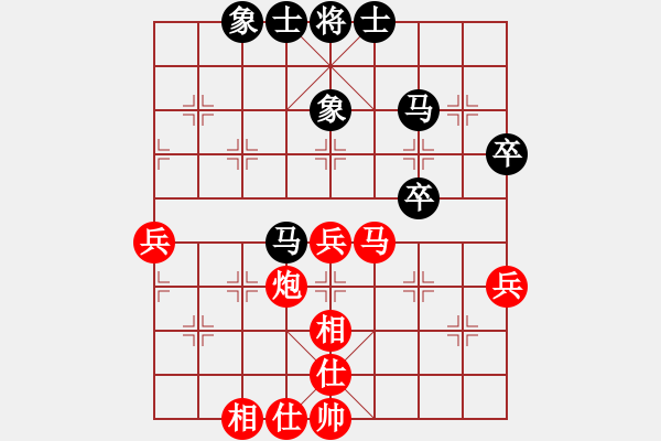 象棋棋譜圖片：清流(8段)-勝-厚德奇緣(7段) - 步數(shù)：60 