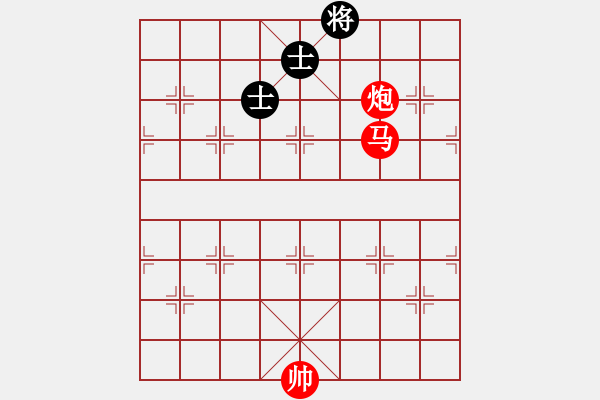 象棋棋譜圖片：第486例 馬炮對(duì)炮雙士 - 步數(shù)：7 