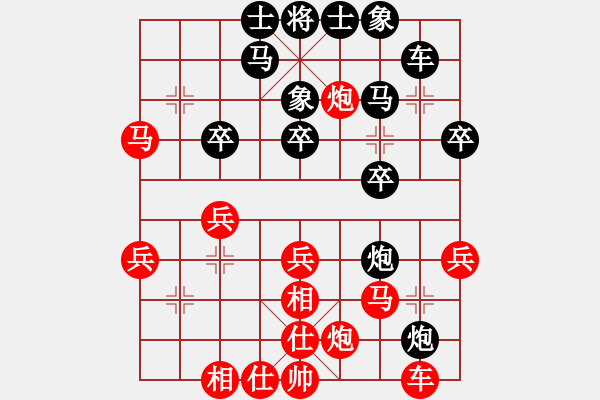 象棋棋譜圖片：1013局 A41- 起馬對進(jìn)７卒-小蟲引擎23層 (先和) BugChess Plus 19-0 - 步數(shù)：30 