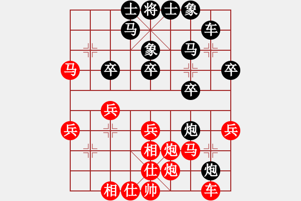 象棋棋譜圖片：1013局 A41- 起馬對進(jìn)７卒-小蟲引擎23層 (先和) BugChess Plus 19-0 - 步數(shù)：39 