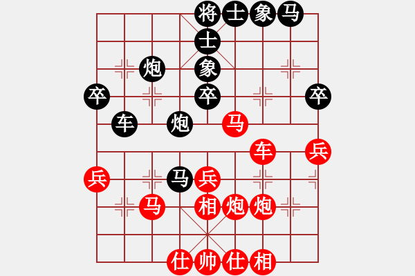 象棋棋譜圖片：揪枰(8段)-和-白色的烏云(7段) - 步數(shù)：50 