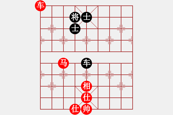 象棋棋譜圖片：棋局-Rb543b 4 - 步數(shù)：100 