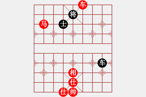 象棋棋譜圖片：棋局-Rb543b 4 - 步數(shù)：110 