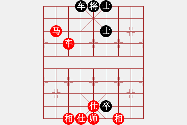 象棋棋譜圖片：棋局-Rb543b 4 - 步數(shù)：40 