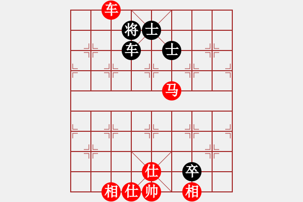 象棋棋譜圖片：棋局-Rb543b 4 - 步數(shù)：50 