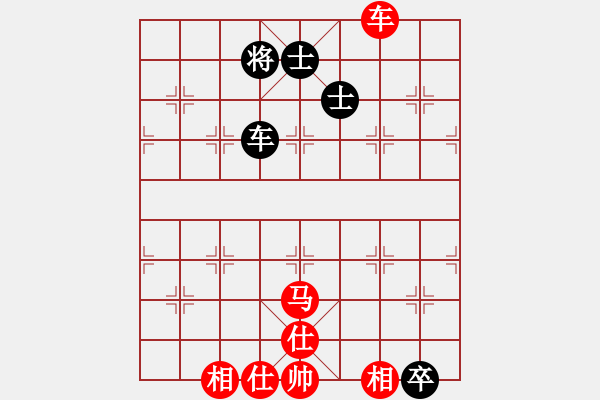 象棋棋譜圖片：棋局-Rb543b 4 - 步數(shù)：60 