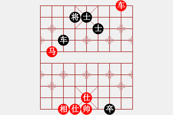 象棋棋譜圖片：棋局-Rb543b 4 - 步數(shù)：70 