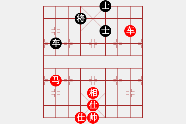 象棋棋譜圖片：棋局-Rb543b 4 - 步數(shù)：80 