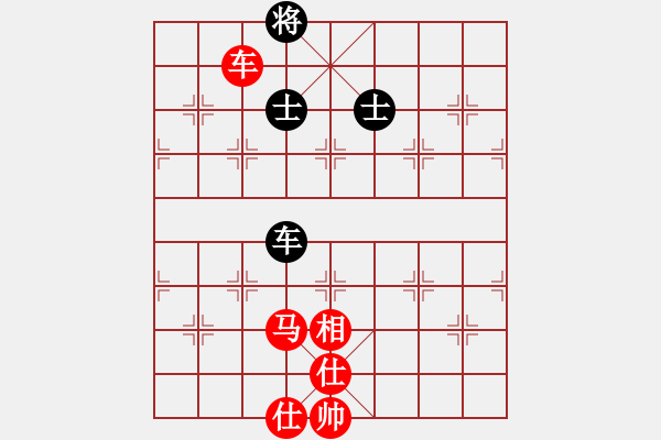 象棋棋譜圖片：棋局-Rb543b 4 - 步數(shù)：90 