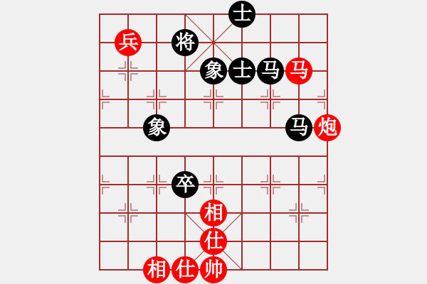 象棋棋譜圖片：anthonybc(無上)-和-青城奇葩(日帥) - 步數(shù)：100 