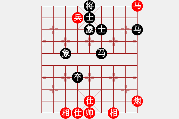 象棋棋譜圖片：anthonybc(無上)-和-青城奇葩(日帥) - 步數(shù)：110 