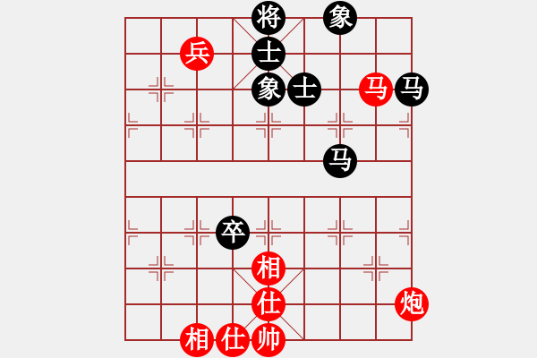 象棋棋譜圖片：anthonybc(無上)-和-青城奇葩(日帥) - 步數(shù)：120 