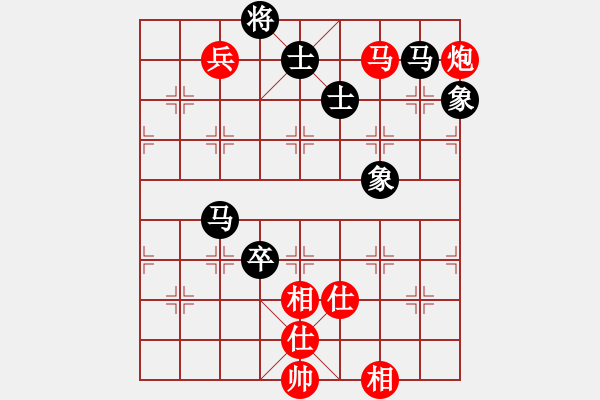 象棋棋譜圖片：anthonybc(無上)-和-青城奇葩(日帥) - 步數(shù)：160 