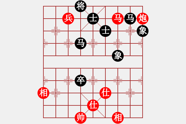 象棋棋譜圖片：anthonybc(無上)-和-青城奇葩(日帥) - 步數(shù)：170 