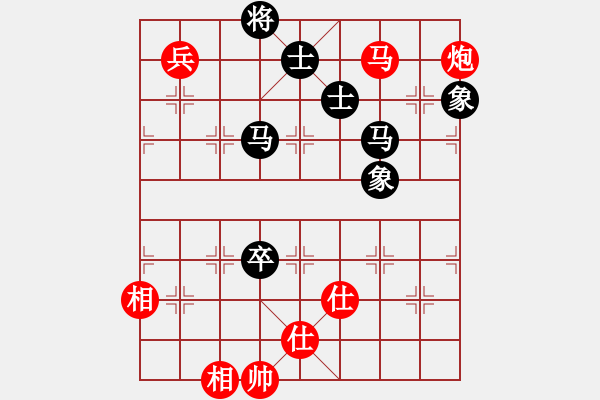 象棋棋譜圖片：anthonybc(無上)-和-青城奇葩(日帥) - 步數(shù)：180 