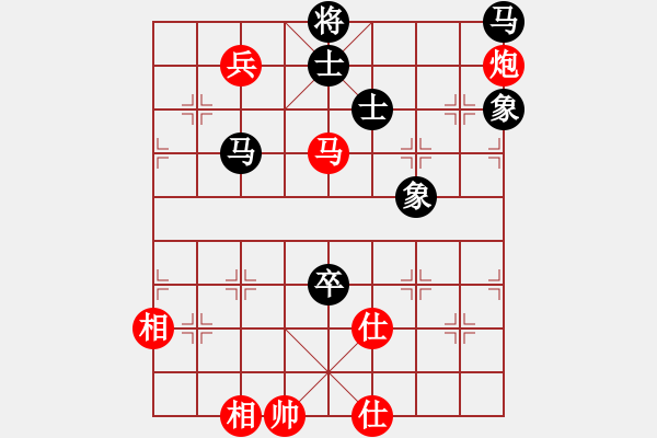 象棋棋譜圖片：anthonybc(無上)-和-青城奇葩(日帥) - 步數(shù)：200 