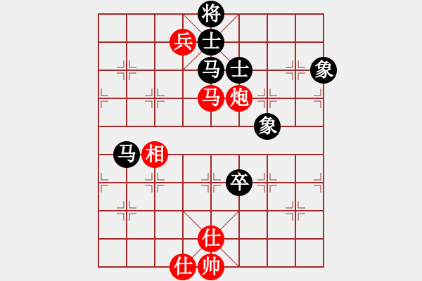 象棋棋譜圖片：anthonybc(無上)-和-青城奇葩(日帥) - 步數(shù)：220 