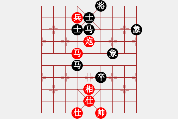 象棋棋譜圖片：anthonybc(無上)-和-青城奇葩(日帥) - 步數(shù)：230 