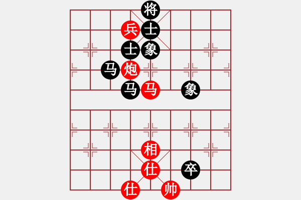 象棋棋譜圖片：anthonybc(無上)-和-青城奇葩(日帥) - 步數(shù)：270 