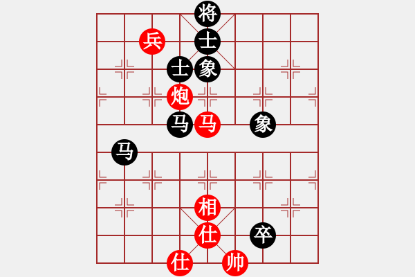 象棋棋譜圖片：anthonybc(無上)-和-青城奇葩(日帥) - 步數(shù)：280 