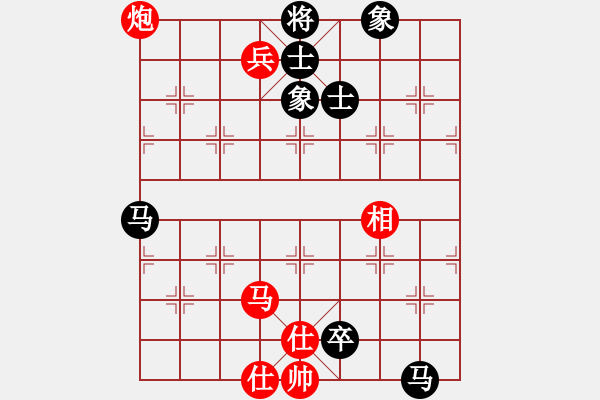 象棋棋譜圖片：anthonybc(無上)-和-青城奇葩(日帥) - 步數(shù)：310 