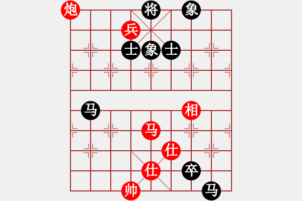 象棋棋譜圖片：anthonybc(無上)-和-青城奇葩(日帥) - 步數(shù)：320 