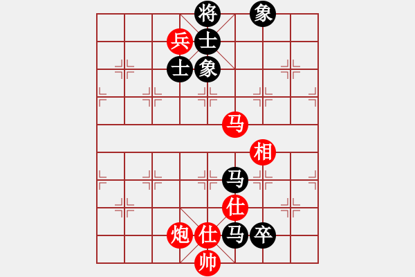 象棋棋譜圖片：anthonybc(無上)-和-青城奇葩(日帥) - 步數(shù)：330 