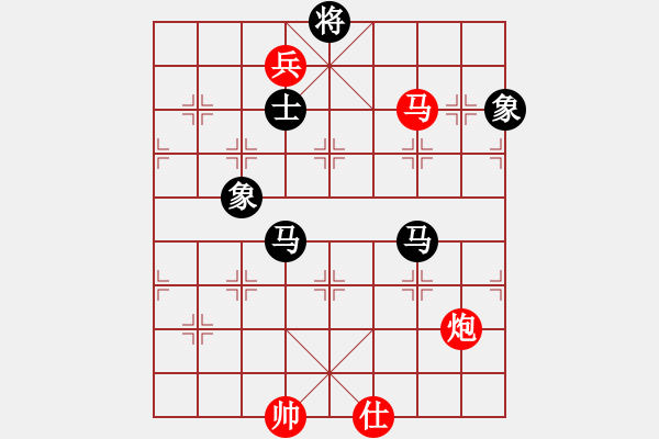 象棋棋譜圖片：anthonybc(無上)-和-青城奇葩(日帥) - 步數(shù)：360 