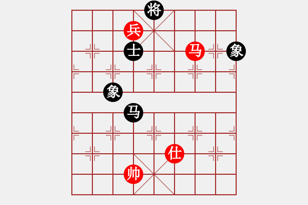 象棋棋譜圖片：anthonybc(無上)-和-青城奇葩(日帥) - 步數(shù)：370 