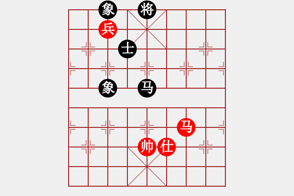 象棋棋譜圖片：anthonybc(無上)-和-青城奇葩(日帥) - 步數(shù)：380 