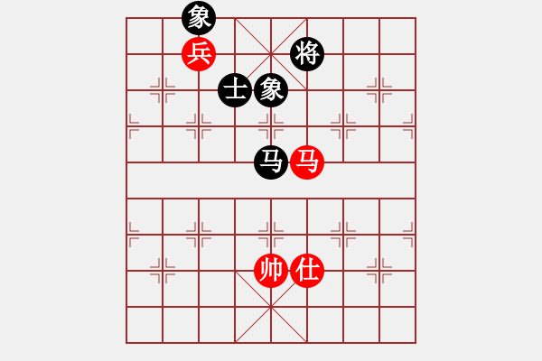 象棋棋譜圖片：anthonybc(無上)-和-青城奇葩(日帥) - 步數(shù)：390 