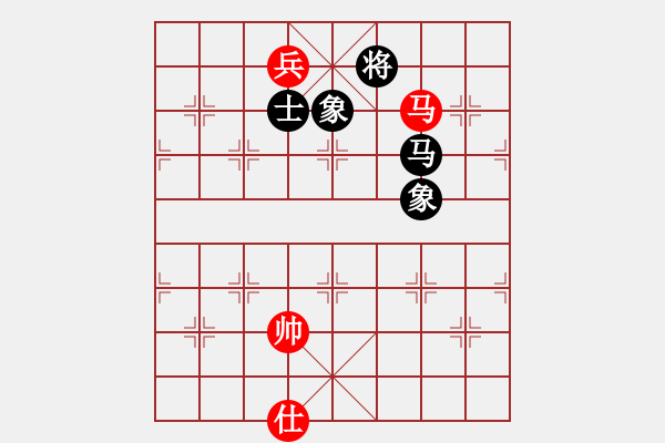 象棋棋譜圖片：anthonybc(無上)-和-青城奇葩(日帥) - 步數(shù)：400 