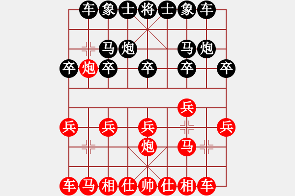 象棋棋譜圖片：tdgaoshou(4段)-負-蔥頭(2段) - 步數(shù)：10 