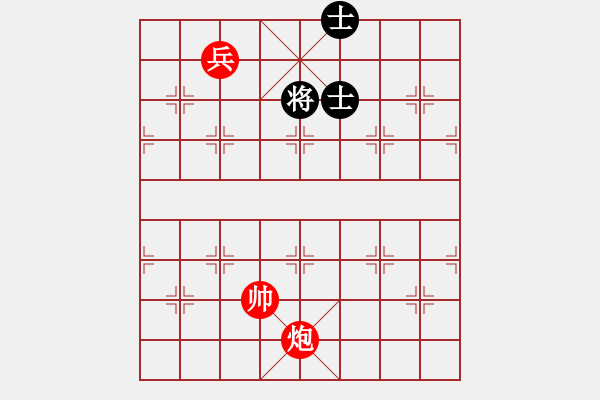 象棋棋譜圖片：第197題 - 象棋巫師魔法學(xué)校Ⅱ - 步數(shù)：0 